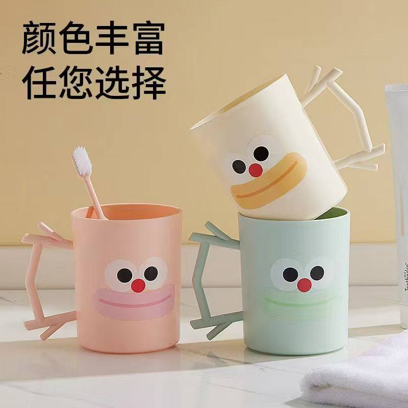 Plastic (2)